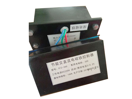 DTZ-300（315、400、500）交直流兩用電磁鐵控制器