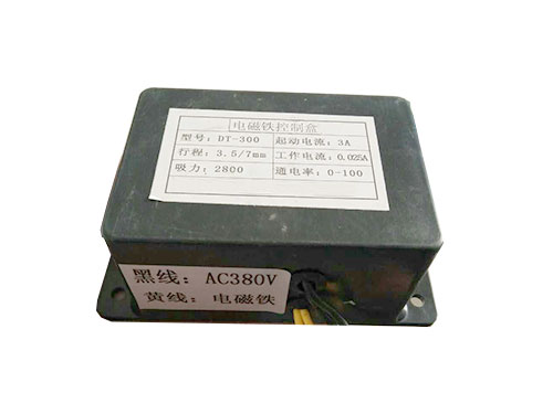 DT-300（315、400、500）電磁鐵控制器